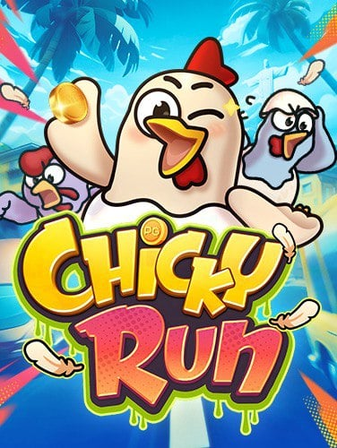 แจก ฟรี เครดิต 200Keyword ลุ้นสนุกกับสล็อต PG Soft